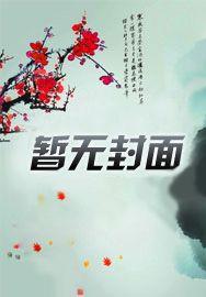 骑士之光:奥特曼宇宙之旅