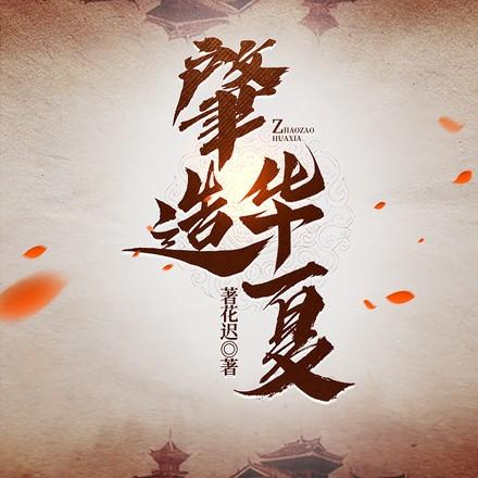 完蛋,我被公主包围啦