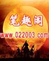 守法就能升级?我的情报每日刷新