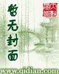 韩娱之脸盲