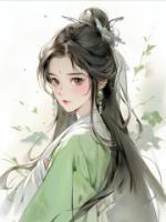 我死了,他疯了