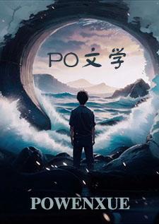 心爱的猎物(1v1 高H)