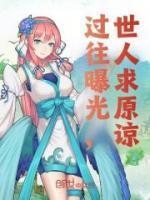 八零之掌心娇