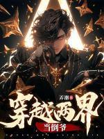 徐宁陈平