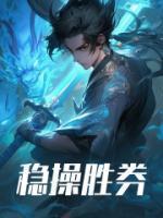 山元红云