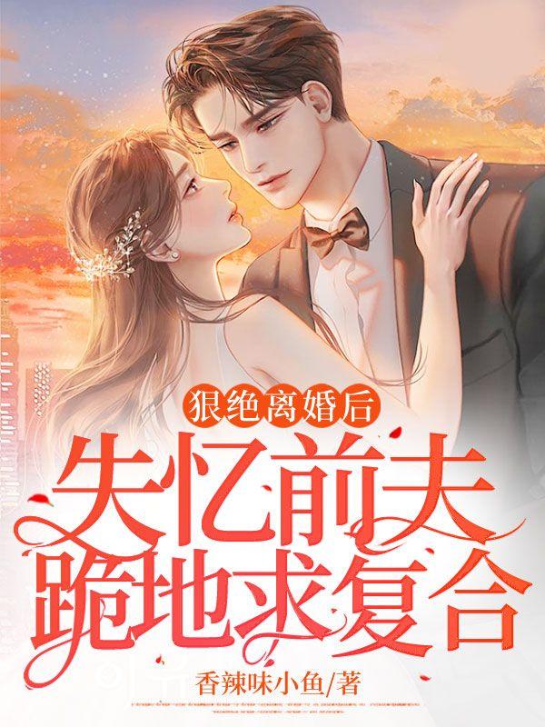 扬眉烧酒by