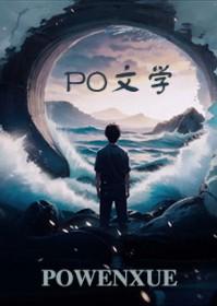 搬空家产重生，送渣男全家劳改