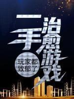 赵楷苏小暖