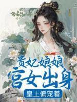 沈清禾萧祈