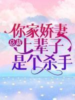洛千凝墨霆琛