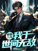 肖尘肖心妍