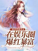 言灵寒赢