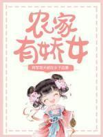苏小暖苏坚