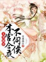 江明月云初景