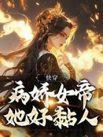 江白墨雨