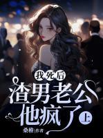 温半锦许成言