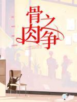 许必诚程橙