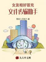 钟凌吴海